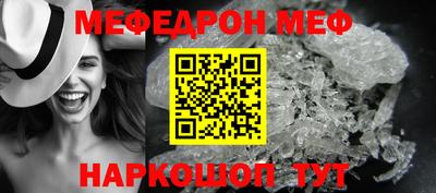 мдпв Коммунар