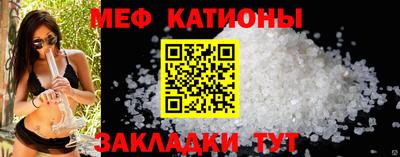 мдпв Коммунар