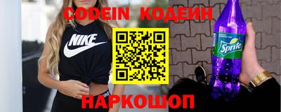 мдпв Коммунар