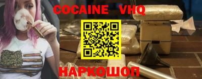 мдпв Коммунар