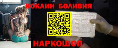 прущая мука Краснознаменск