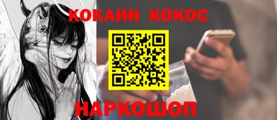 мдпв Коммунар