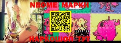 мдпв Коммунар