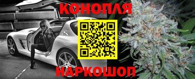 ешки Краснодар
