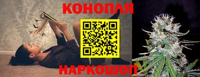 мдпв Коммунар