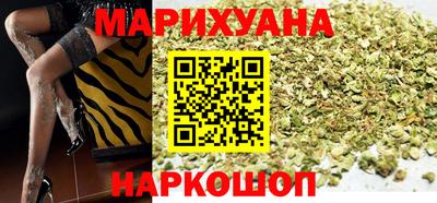 прущая мука Краснознаменск