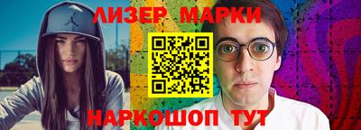 ешки Краснодар