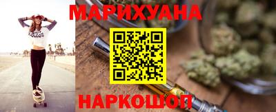 альфа пвп Конаково
