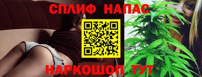 альфа пвп Конаково
