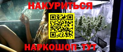 первитин Комсомольск-на-Амуре