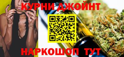 первитин Комсомольск-на-Амуре