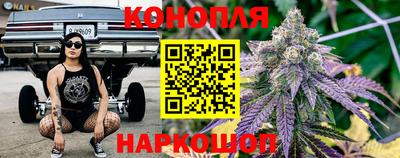 мдпв Коммунар