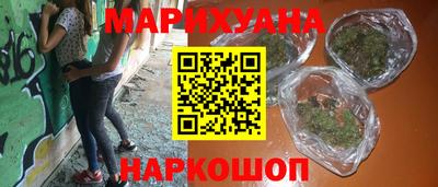 альфа пвп Конаково
