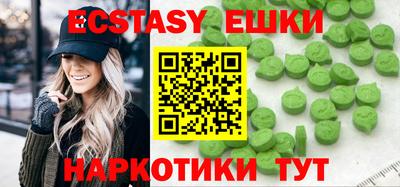 мдпв Коммунар