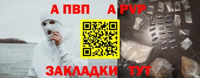 мдпв Коммунар