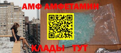 ешки Краснодар