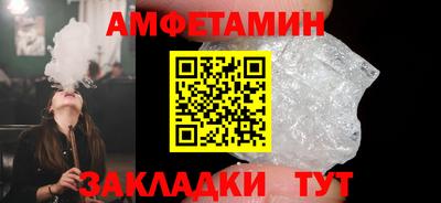 прущая мука Краснознаменск