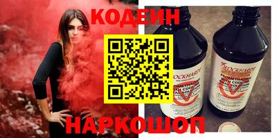 прущая мука Краснознаменск