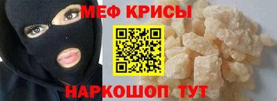 альфа пвп Конаково