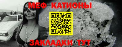 амфетамин Краснокаменск